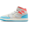 Nike air Jordan 1 mid sail hot